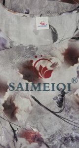 Кімоно штапельне 583