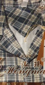 Піжама чоловіча 617