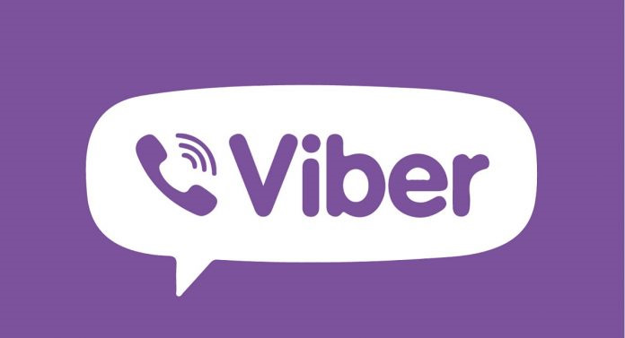 Група Viber